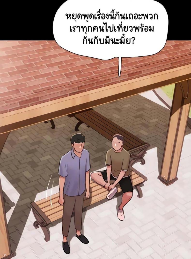 page-47