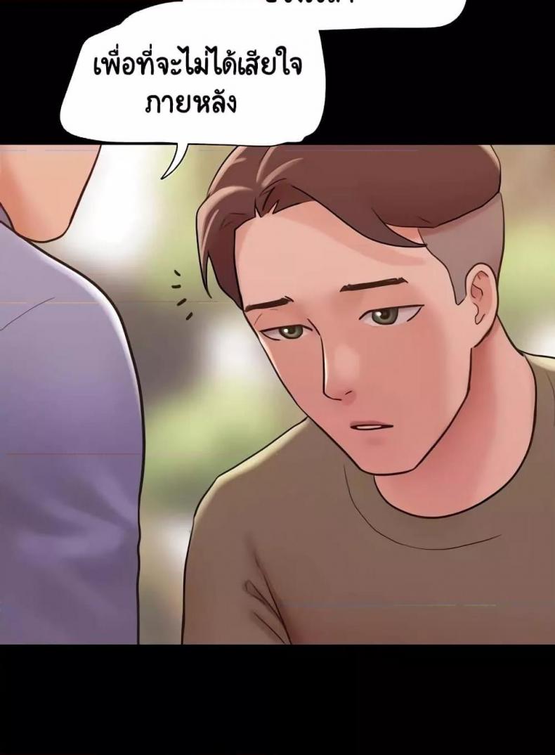 page-41