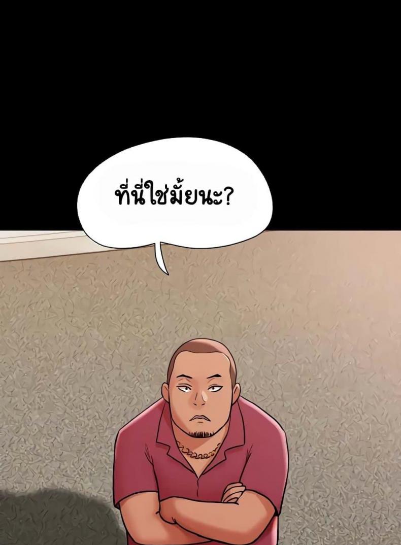 page-58