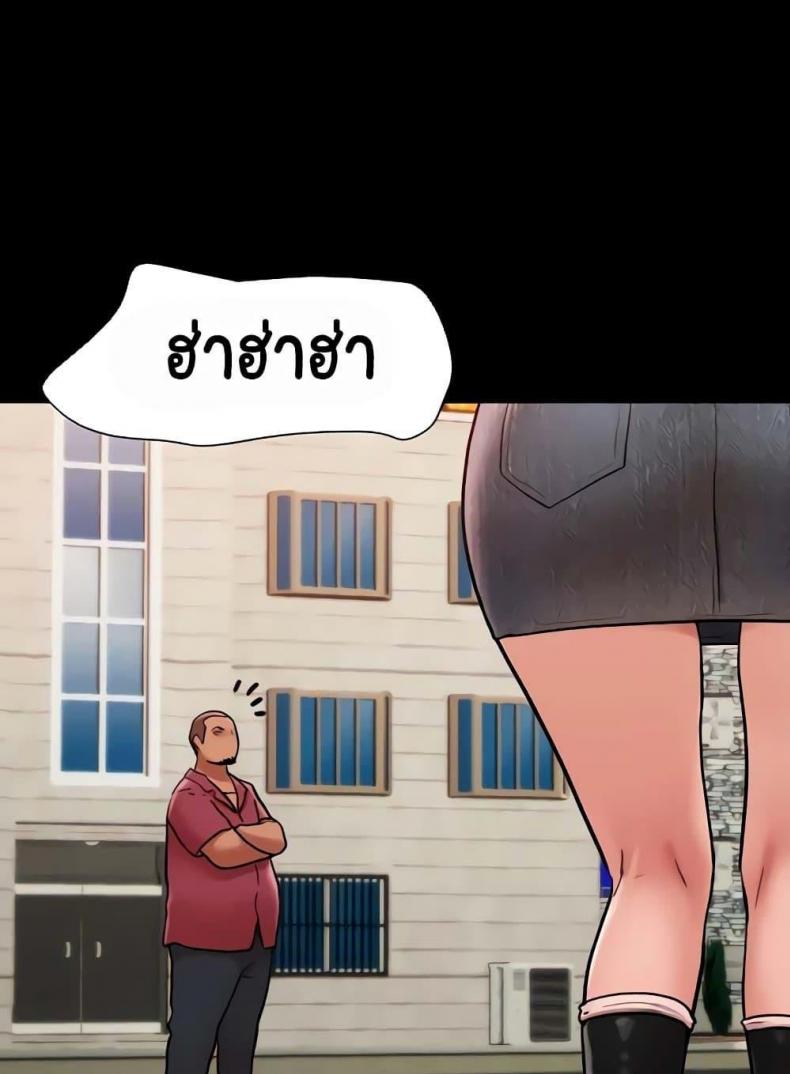 page-61
