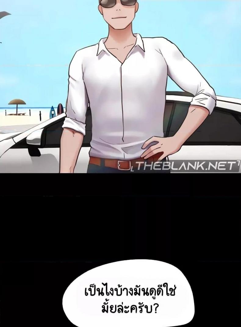 page-112