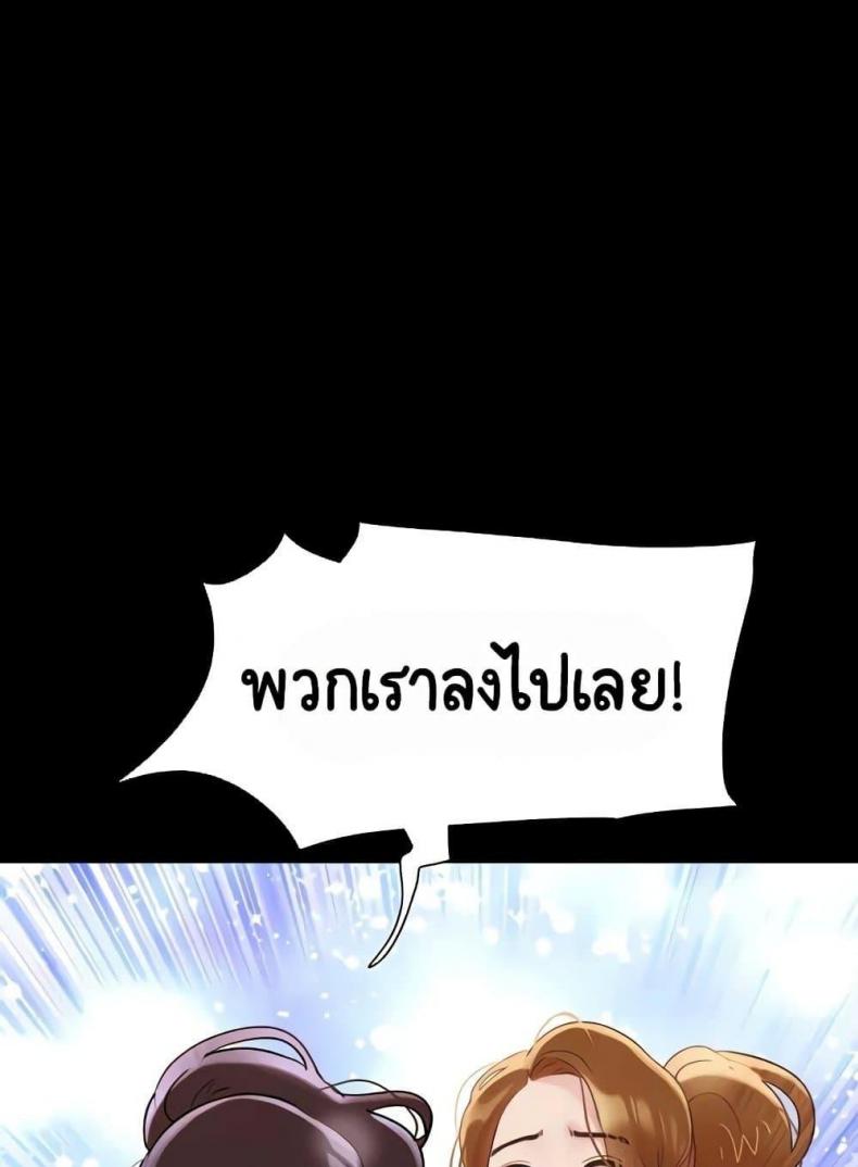 page-107