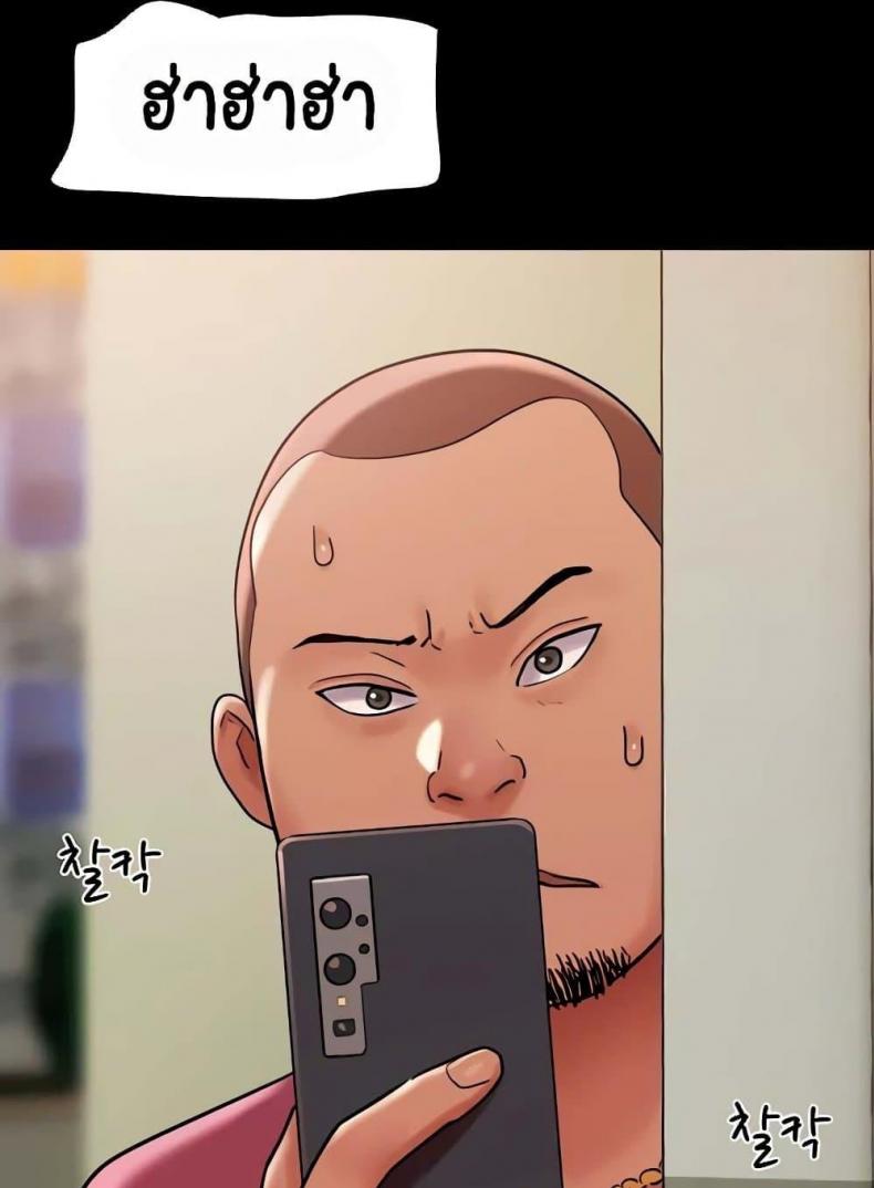 page-67