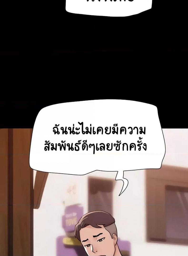 page-34