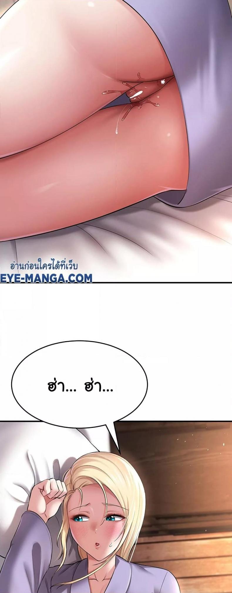 page-49
