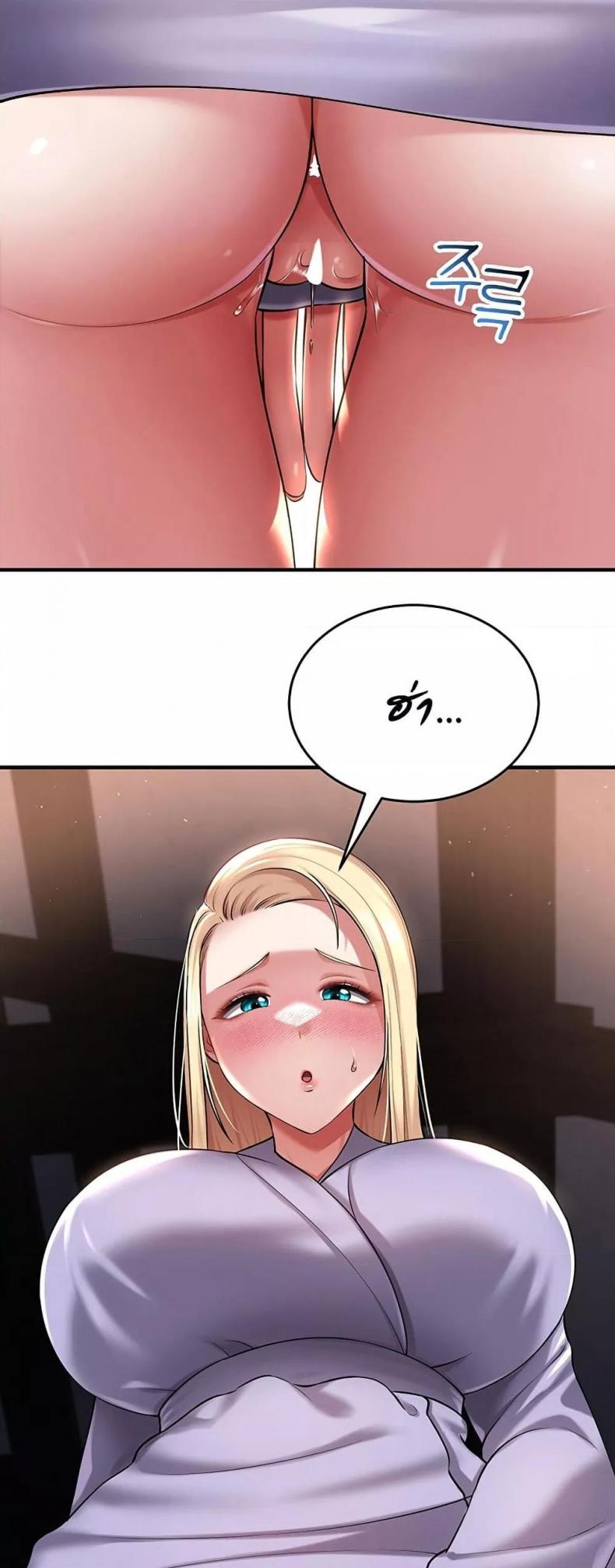page-15