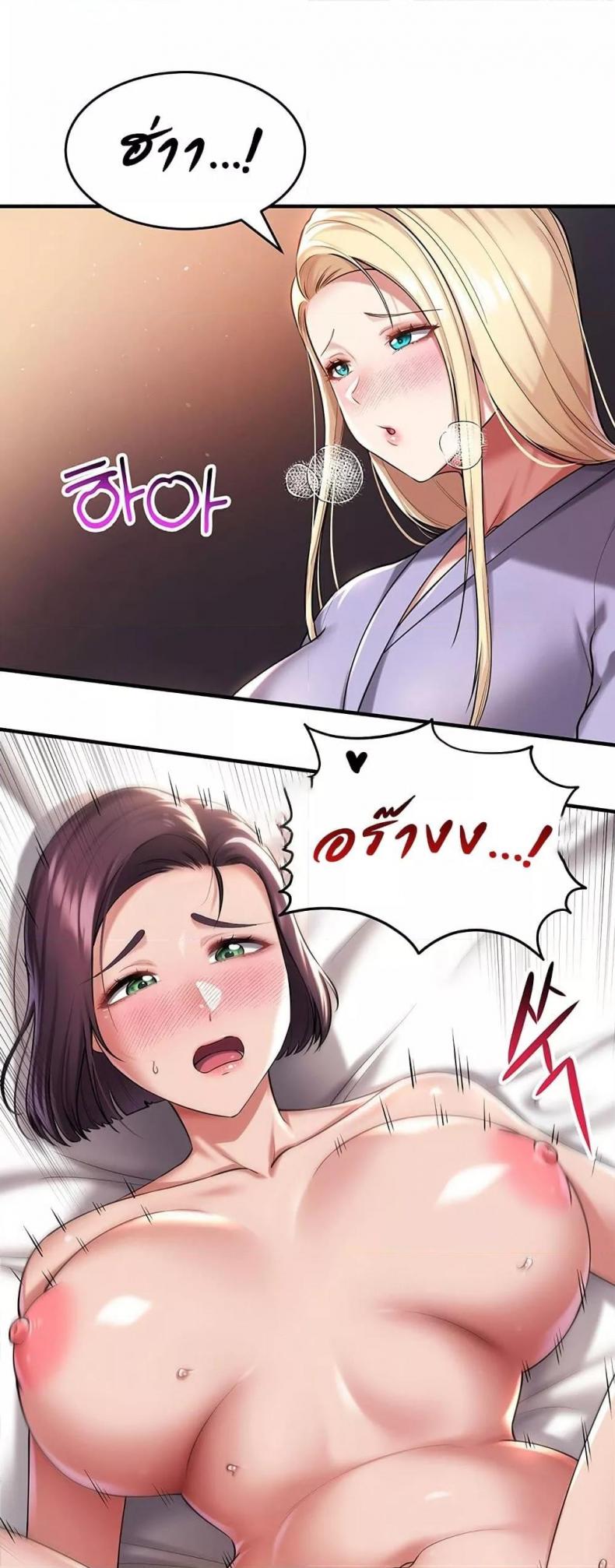 page-27