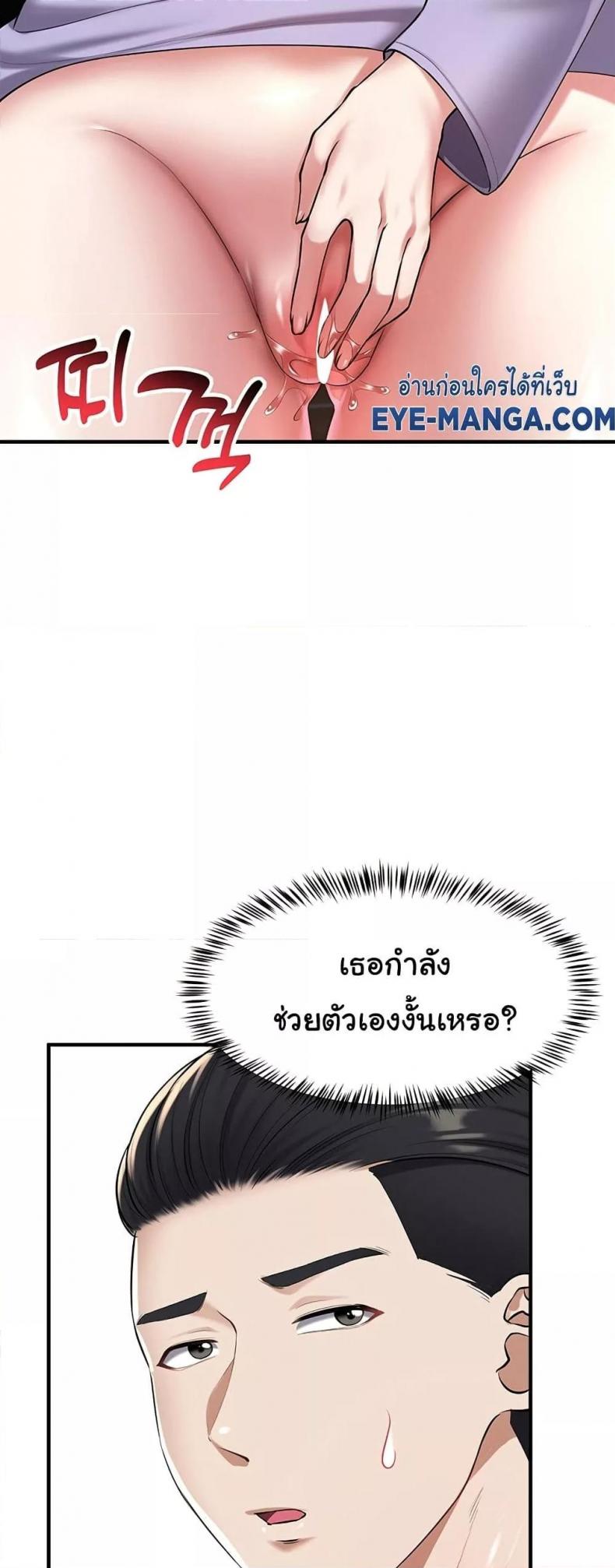 page-16
