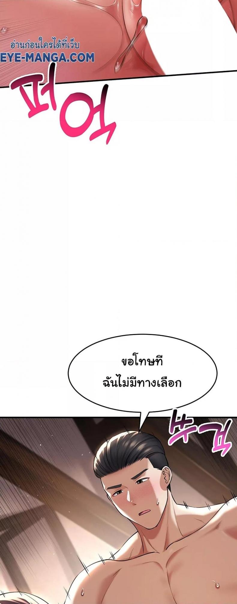 page-22