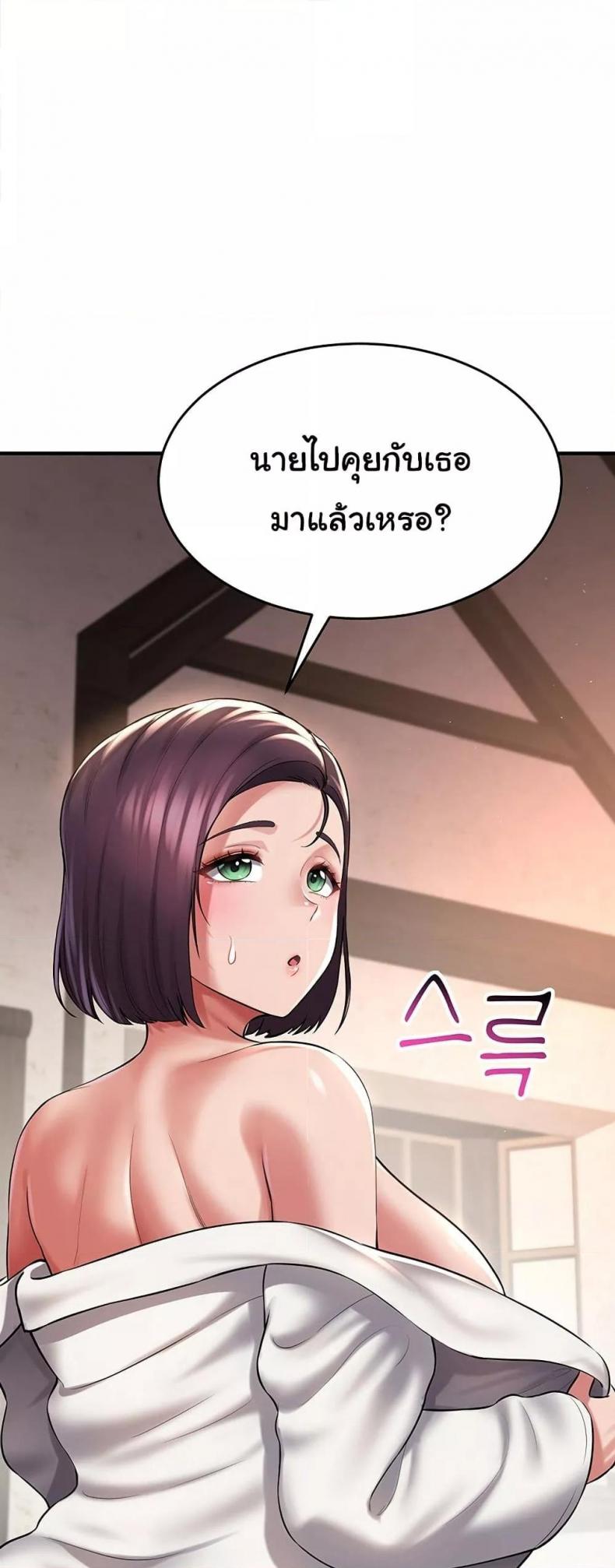 page-44