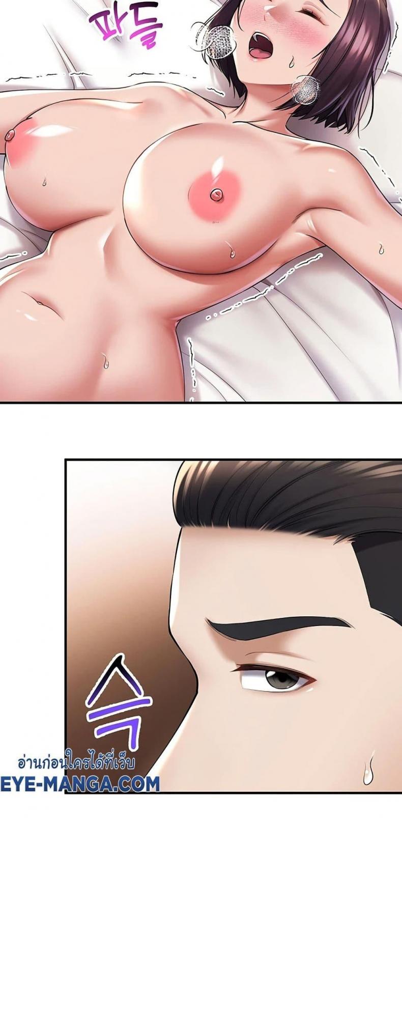 page-36