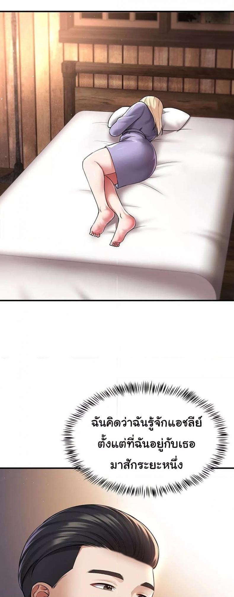 page-41
