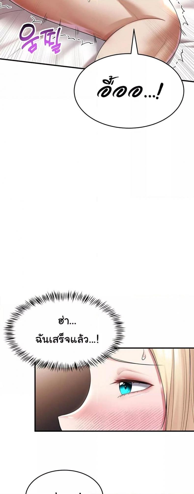 page-34