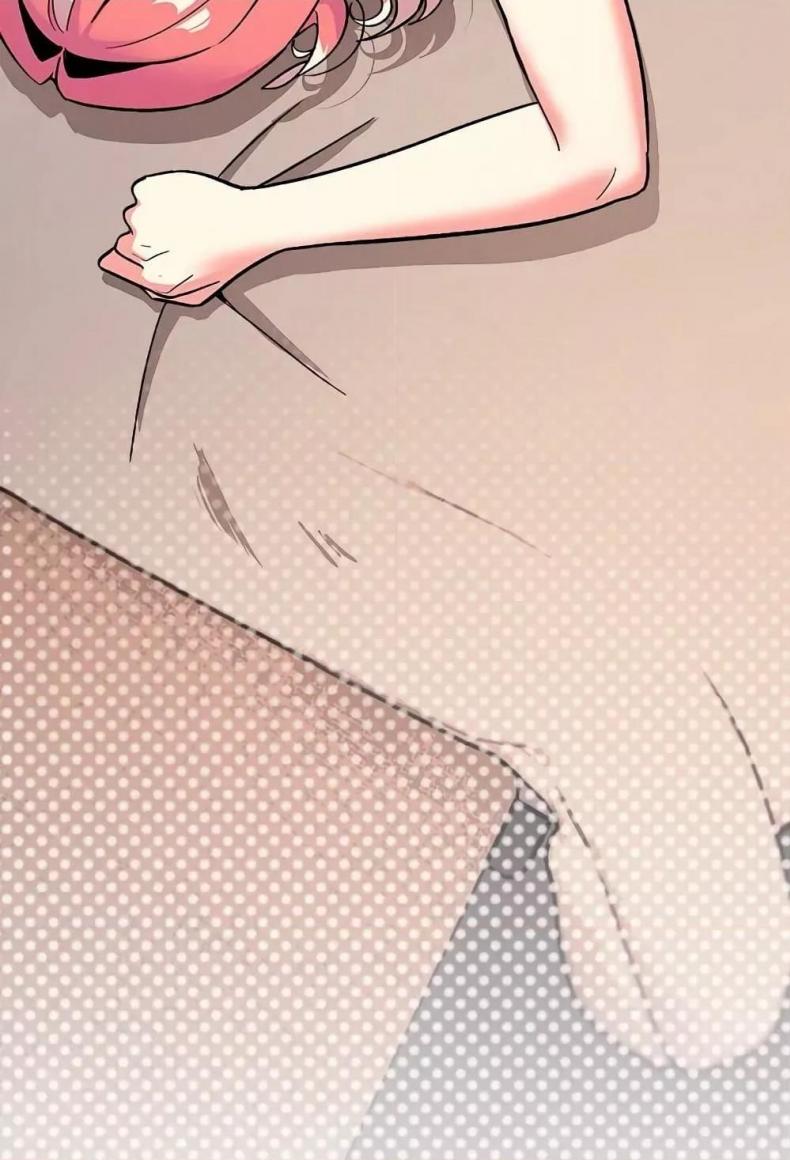 page-84