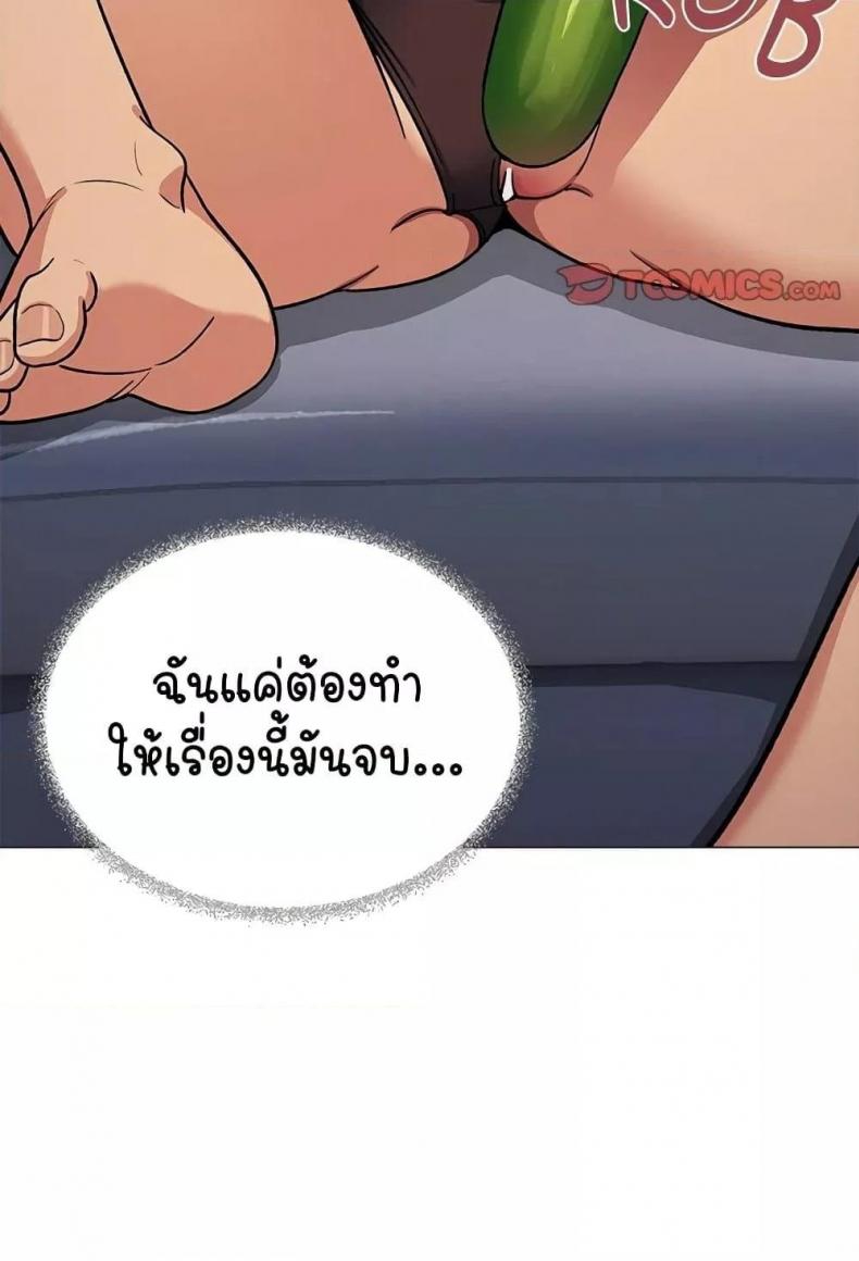 page-123