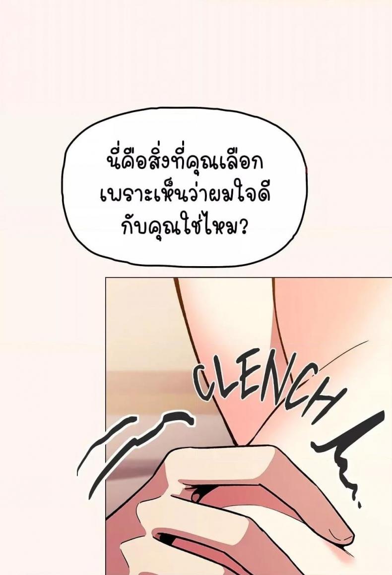 page-51