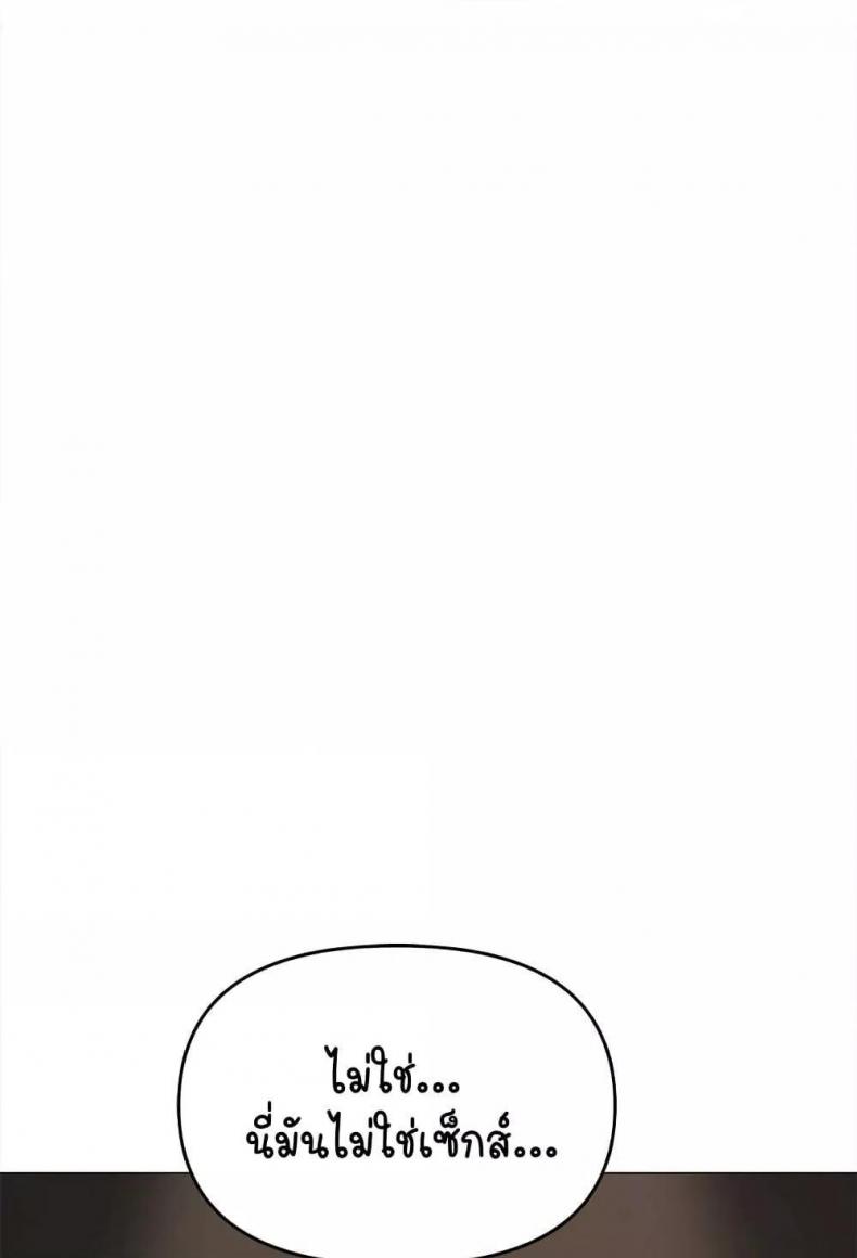 page-111