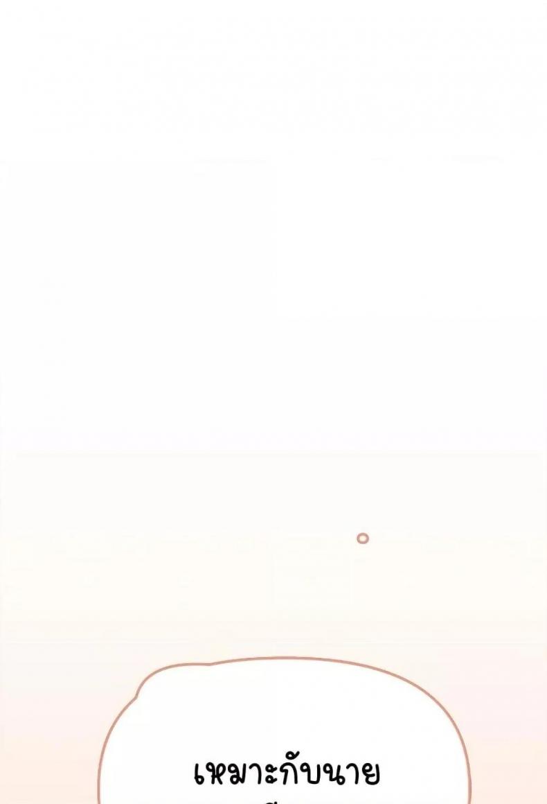 page-30