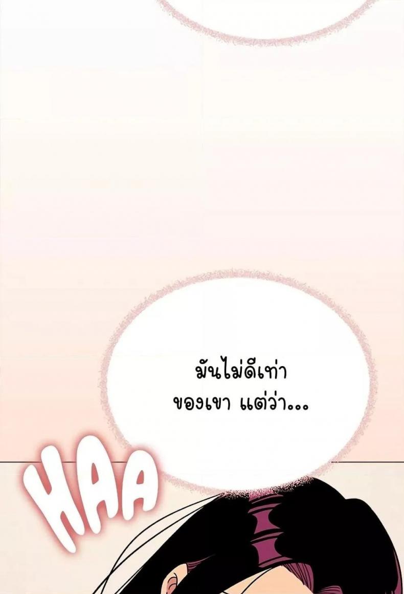 page-132