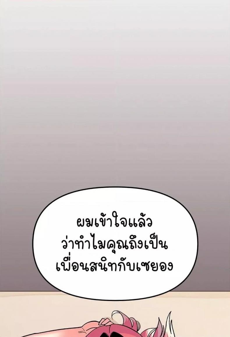 page-58