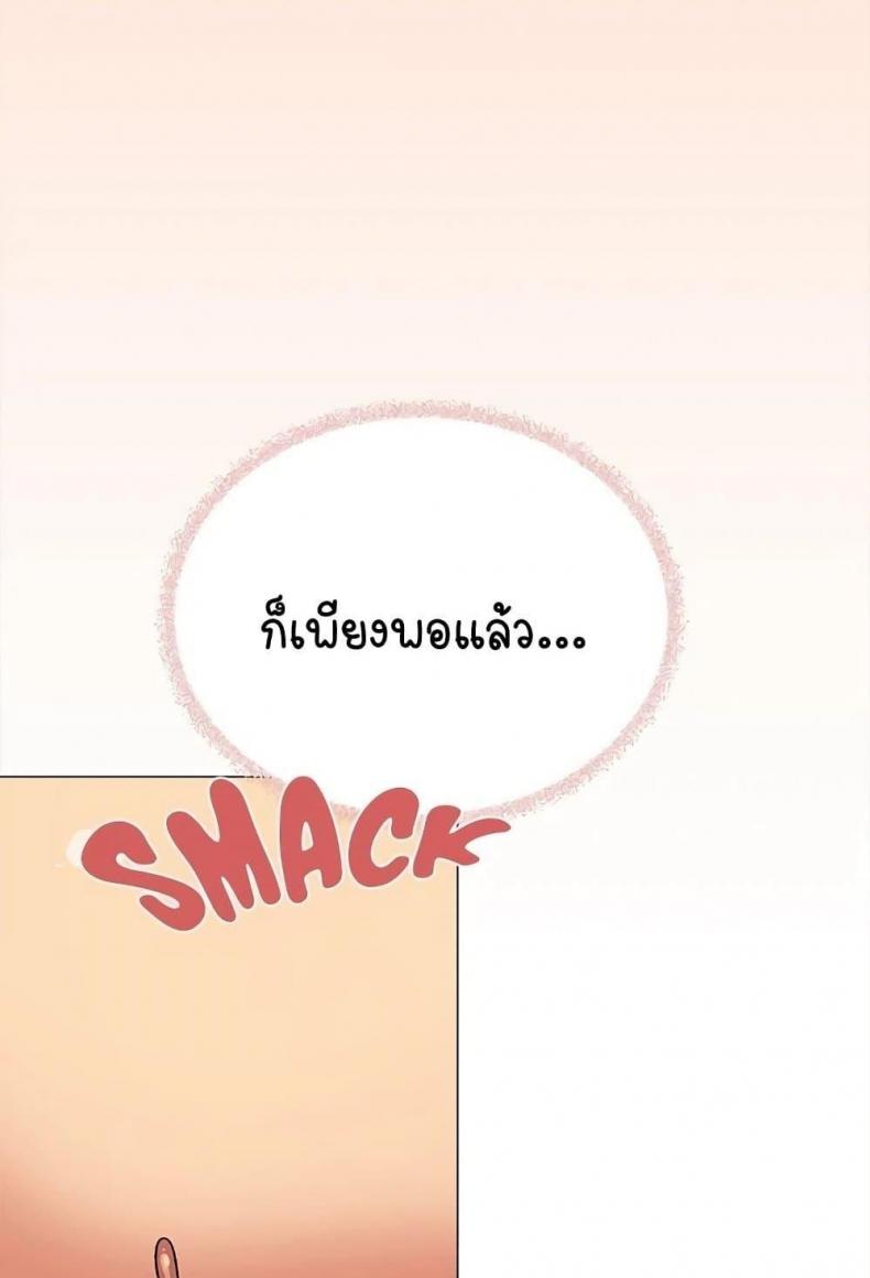 page-134