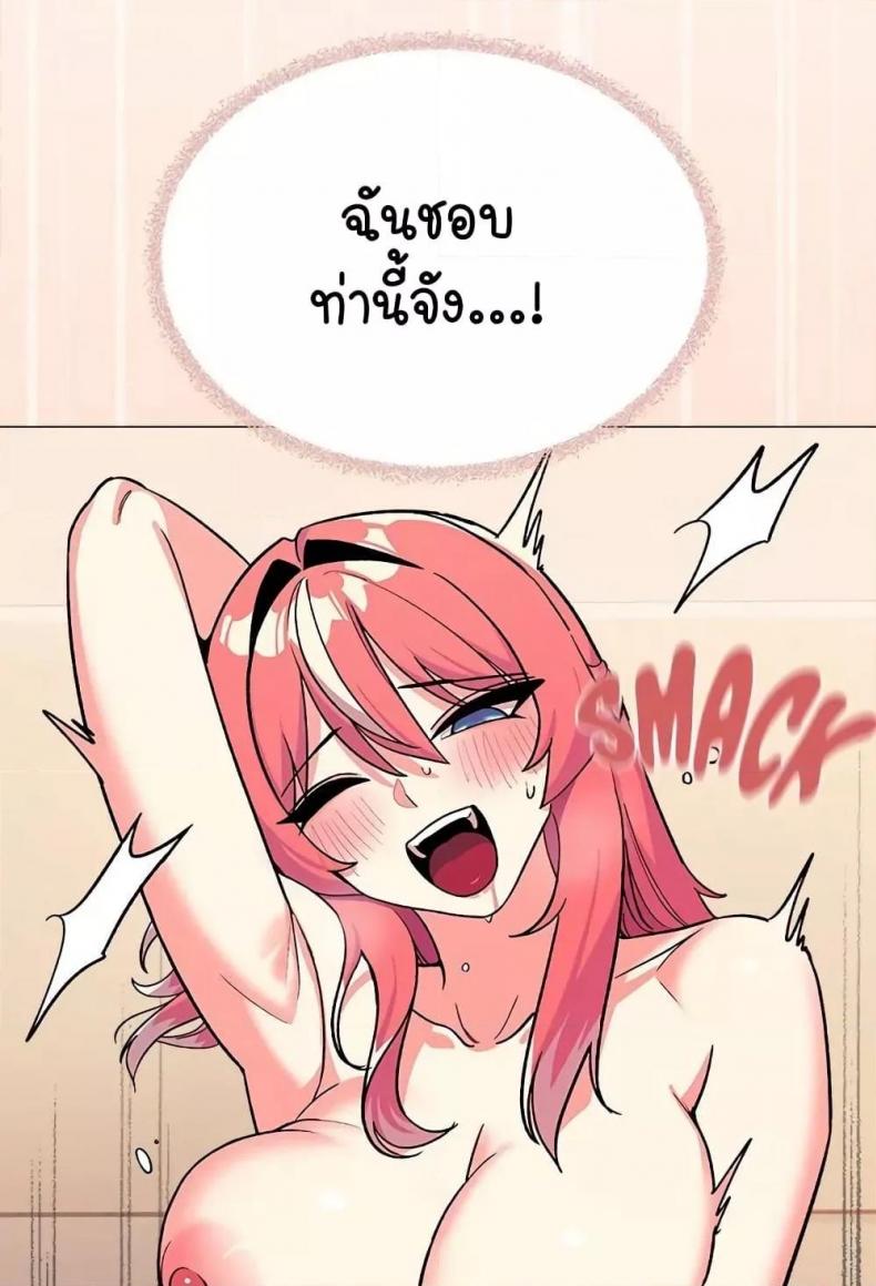 page-38