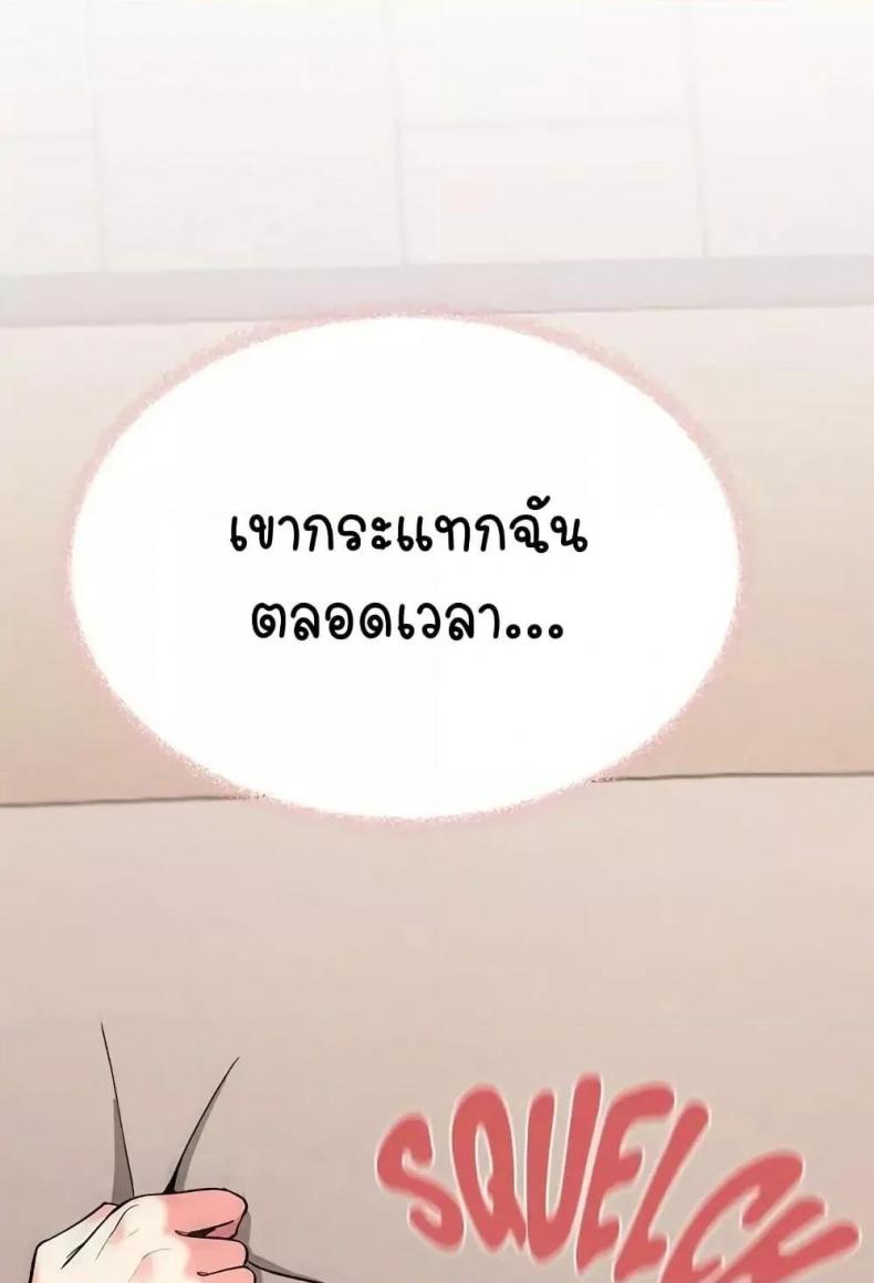 page-74