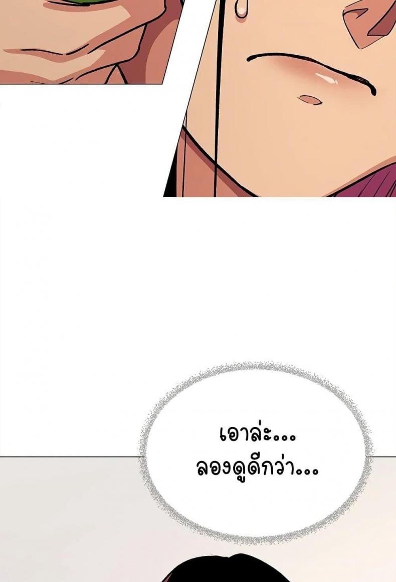 page-121