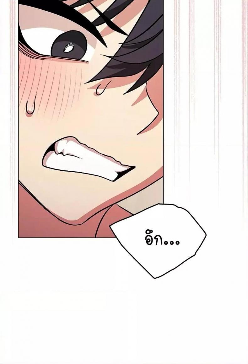 page-25