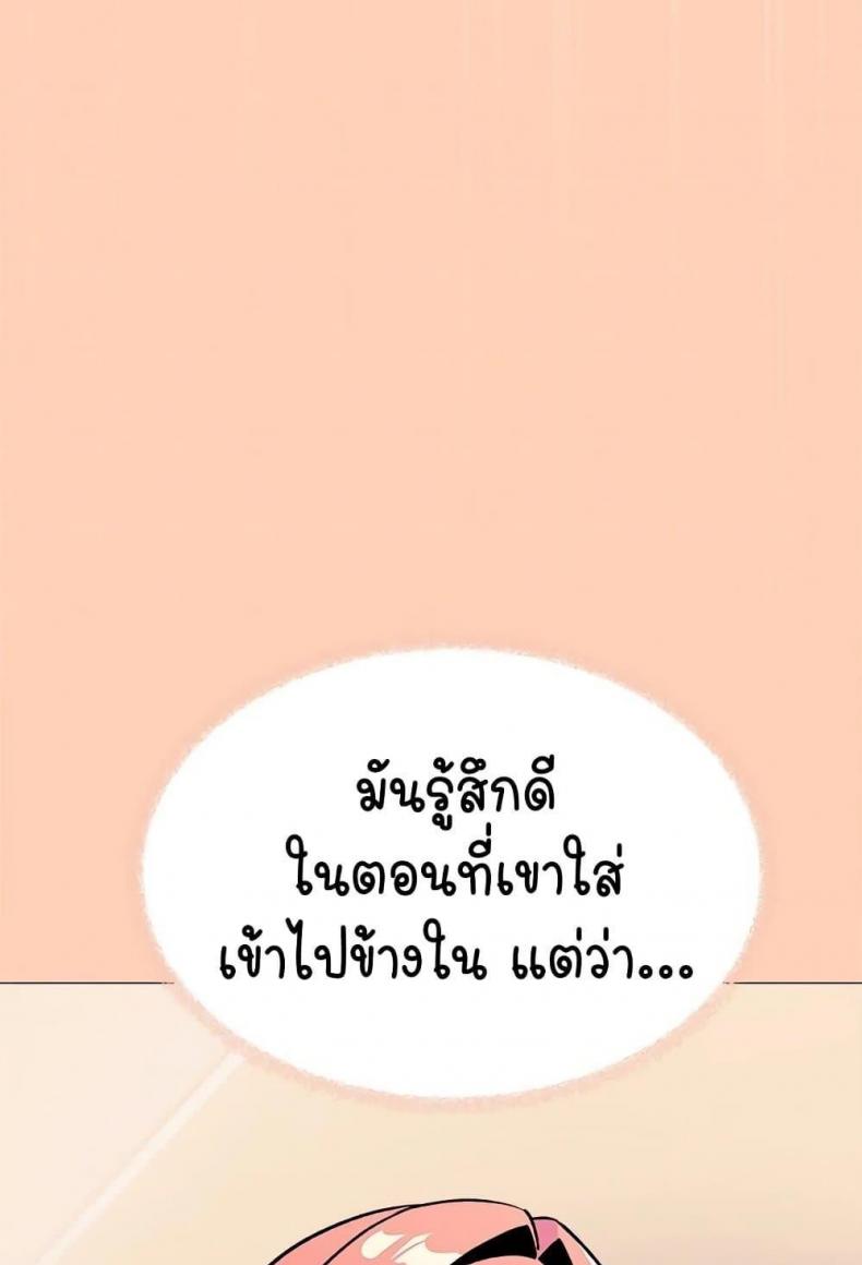 page-40