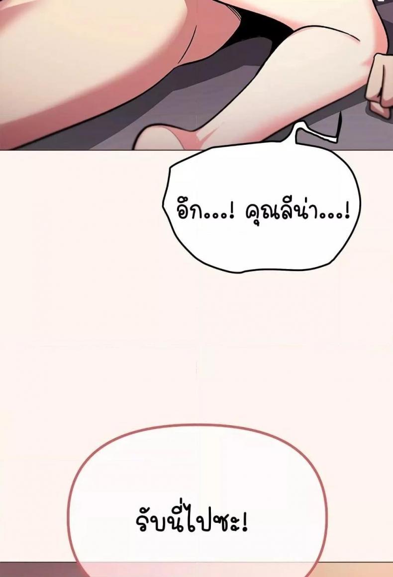 page-48