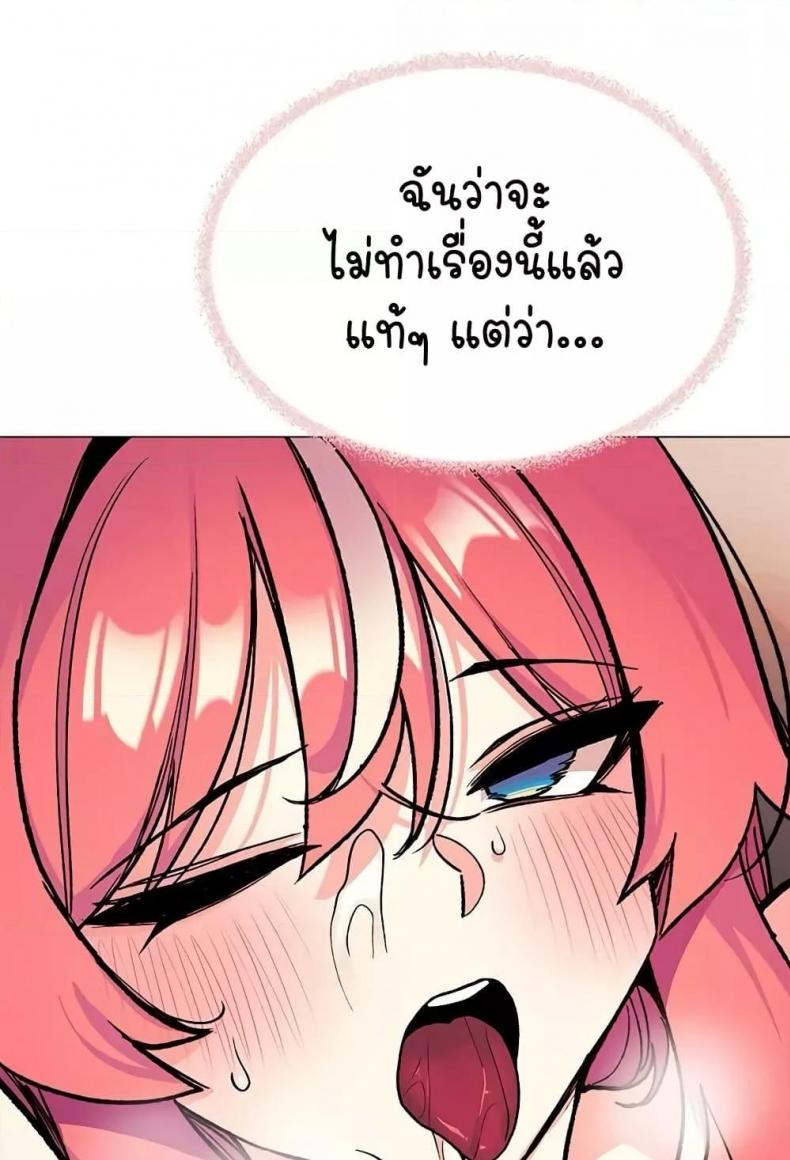 page-90