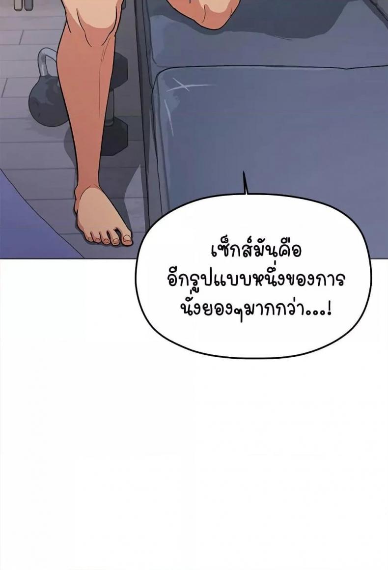page-108