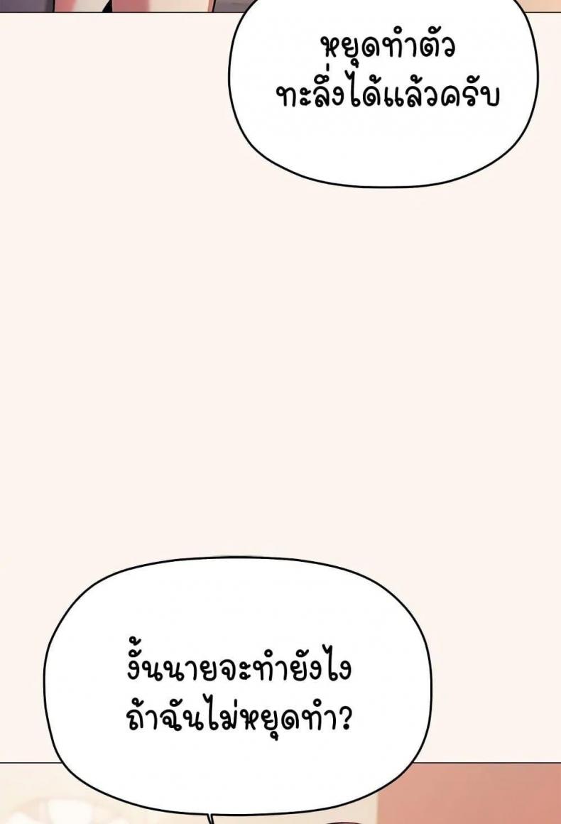 page-46