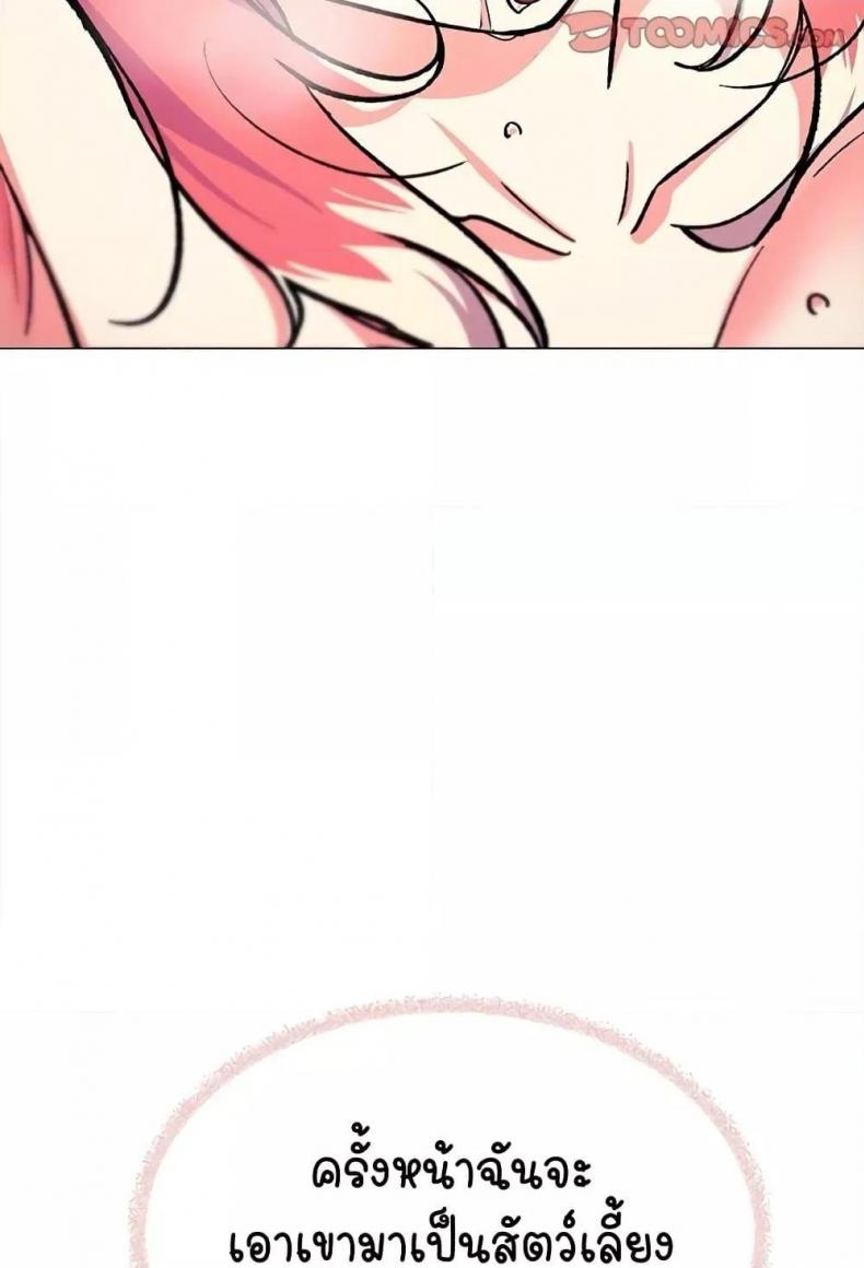 page-91