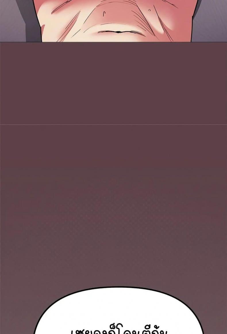 page-60
