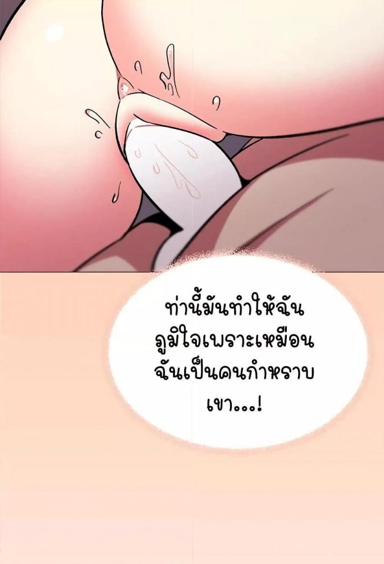 page-42