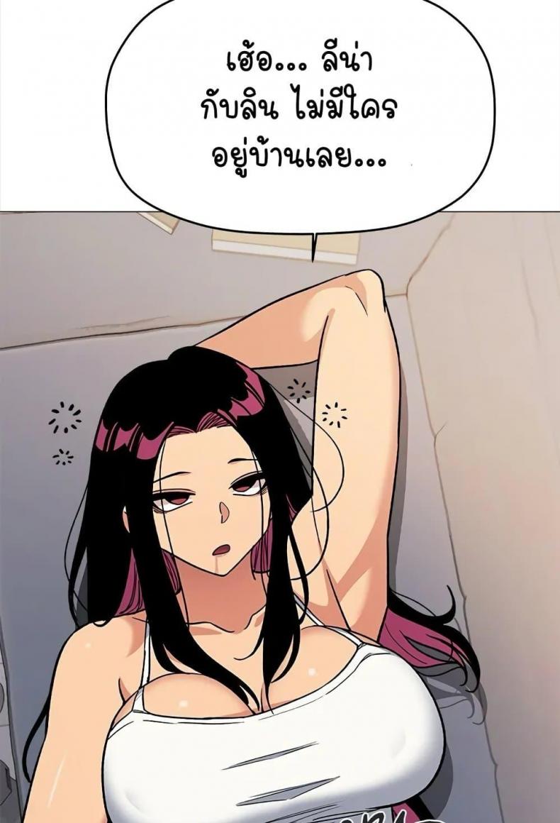 page-96