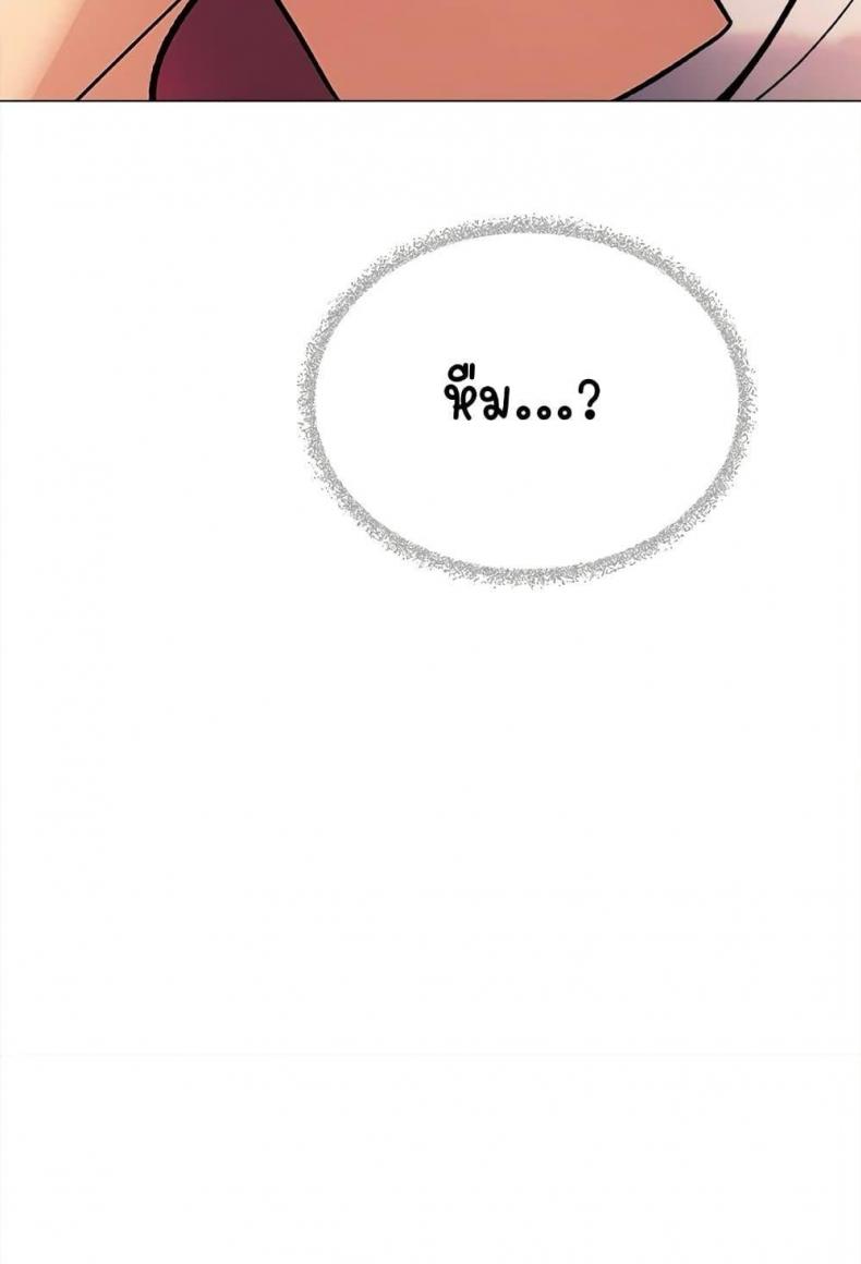 page-141