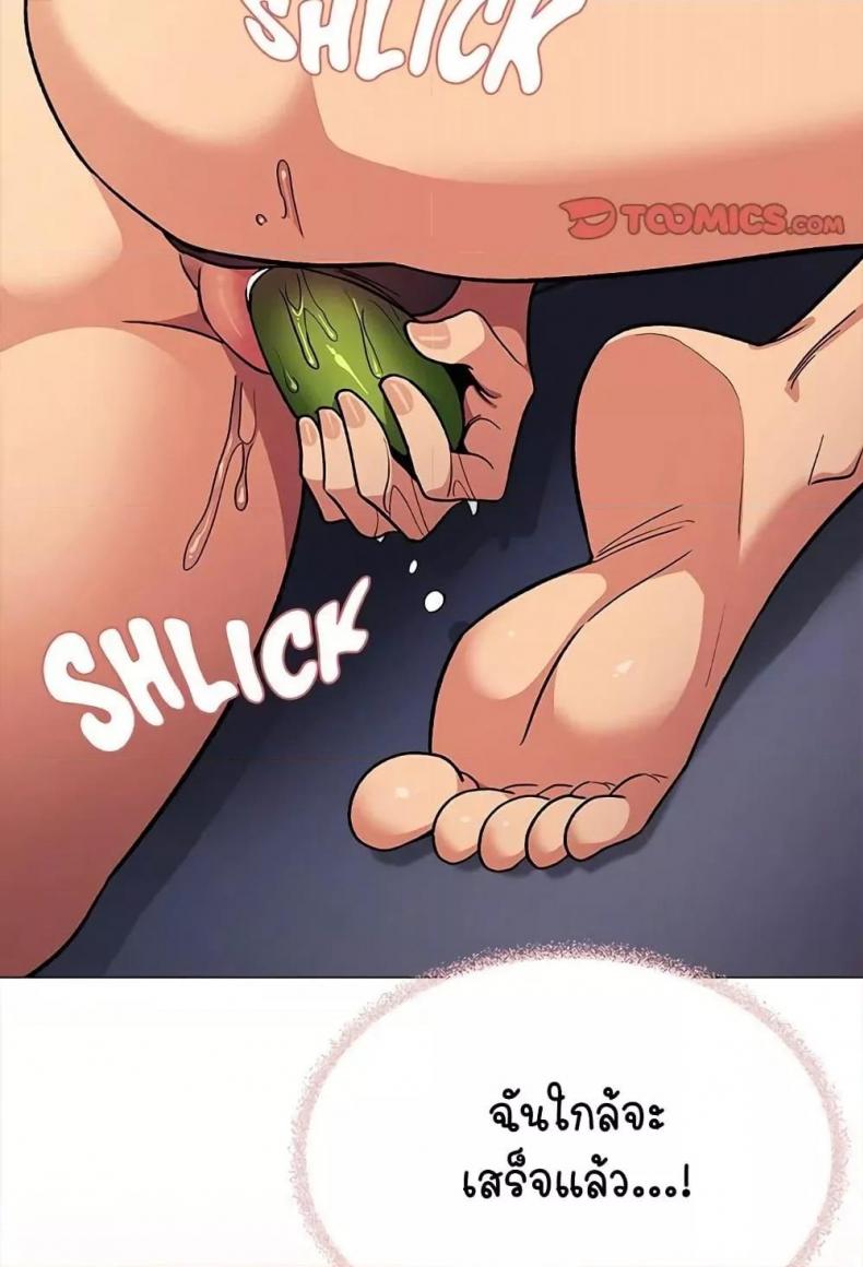 page-131