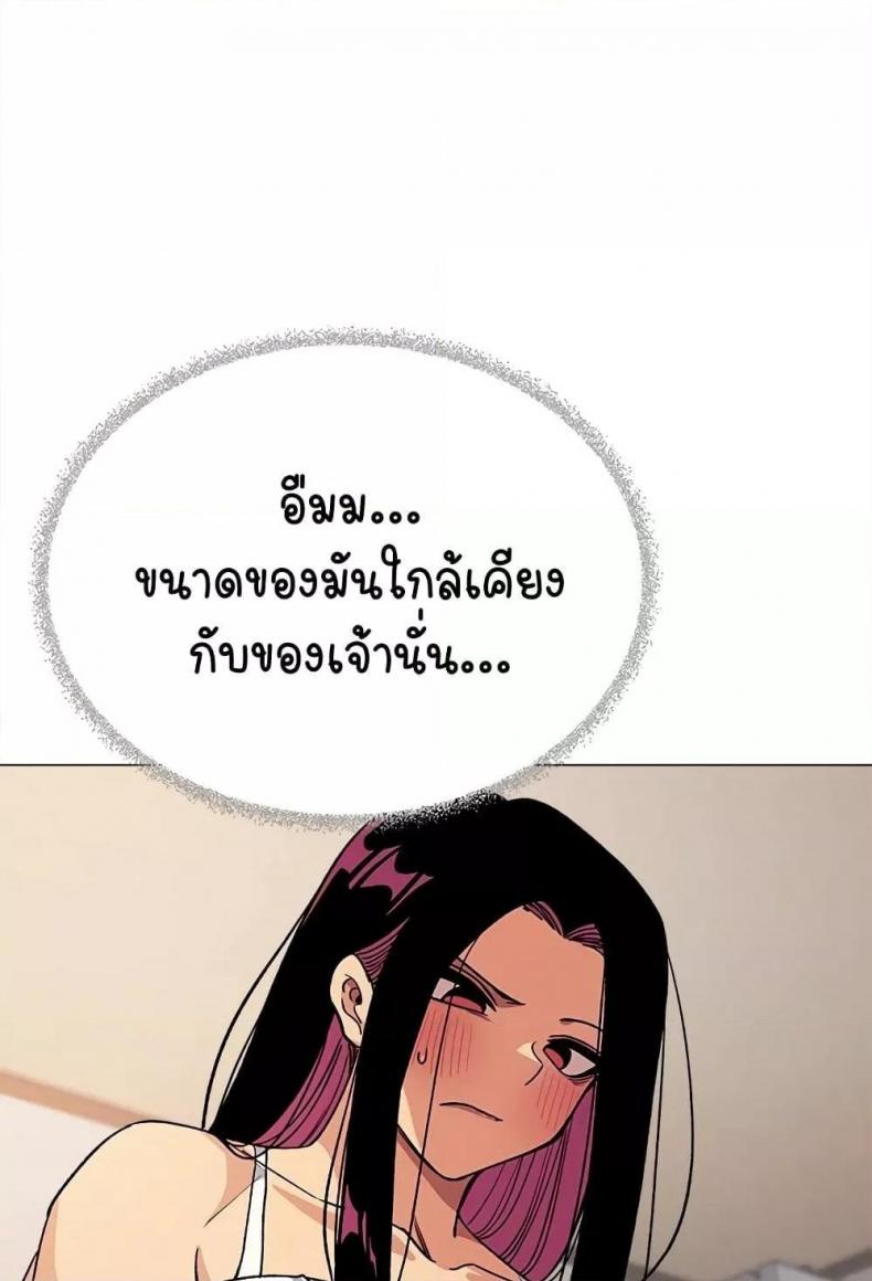 page-117