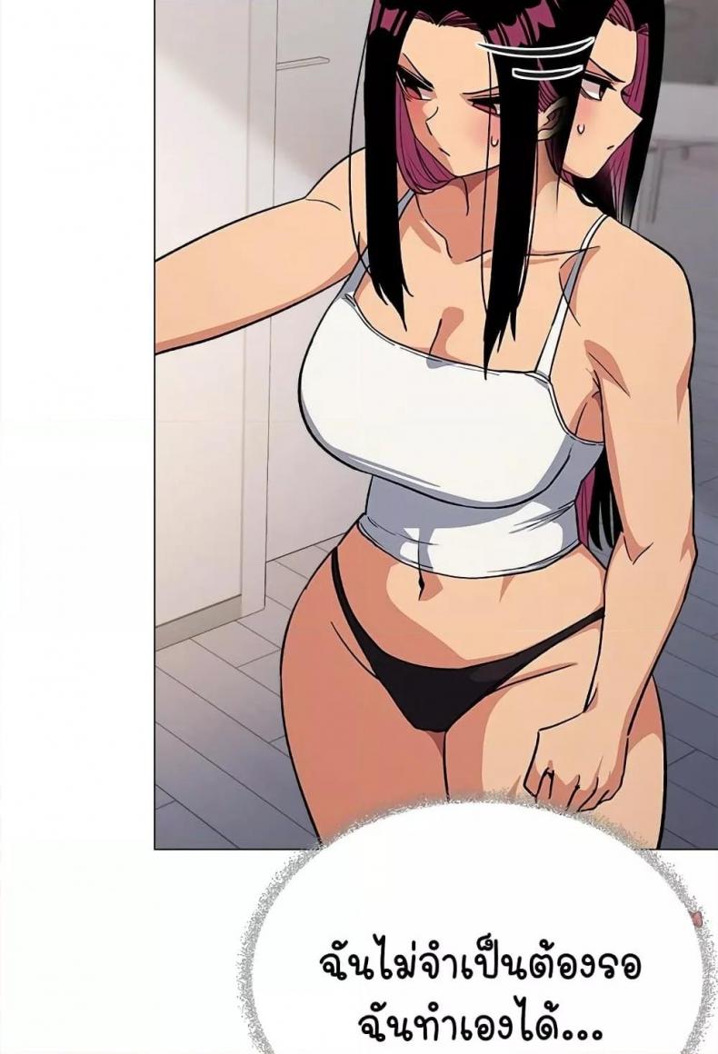 page-114