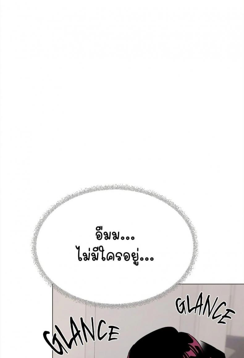 page-113