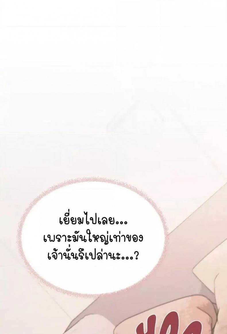 page-129