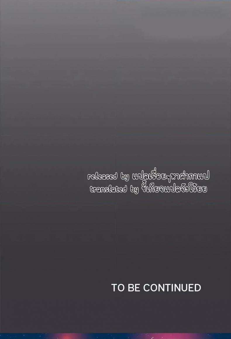page-147