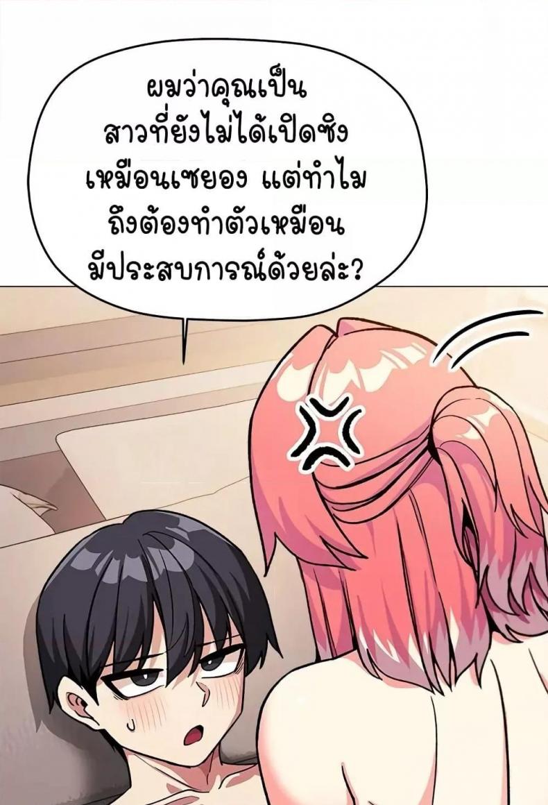 page-19