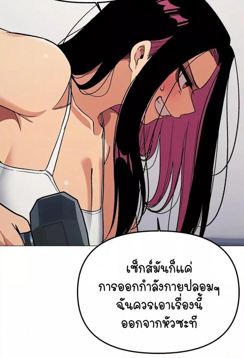 page-110