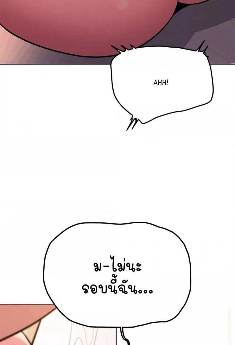 page-65