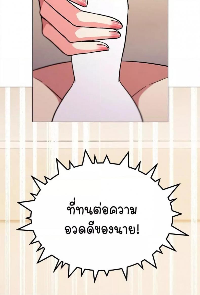 page-22
