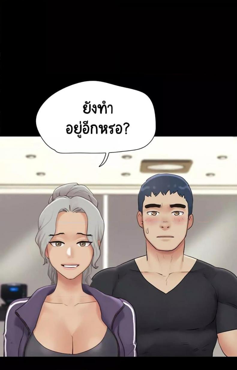 page-32